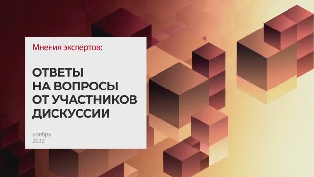 Антитеррористическая безопасность на предприятиях I Технопрогресс