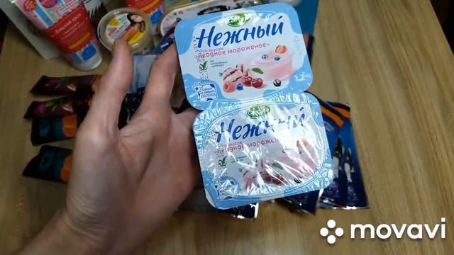 Фикс Прайс интернет-заказ. Обзор товаров. Fix Price