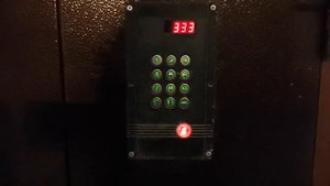 Домофон Импульс-ДС