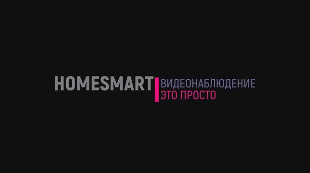монтаж и настройка  ЕР11-QQ-6M-8X