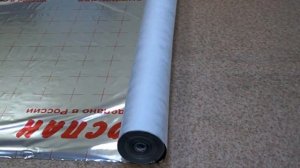 Отражающая паро-гидроизоляция Изоспан FS