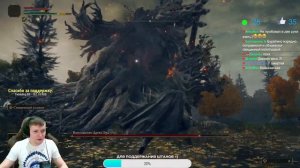 🔴Elden Ring: ▶ Проходим Элден Ринг без прокачки HP! ✅ Часть 1 ✅