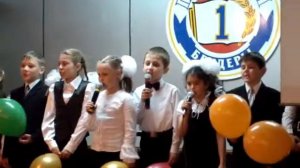 песня про крокодила на немецком