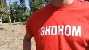 VLOG: Форум Иргиз/ Поездка в Пугачев / Эконом команда