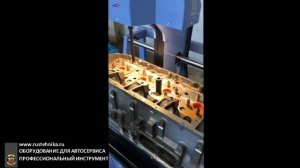 BGV260 Стенд для замены направляющих втулок клапанов ГБЦ