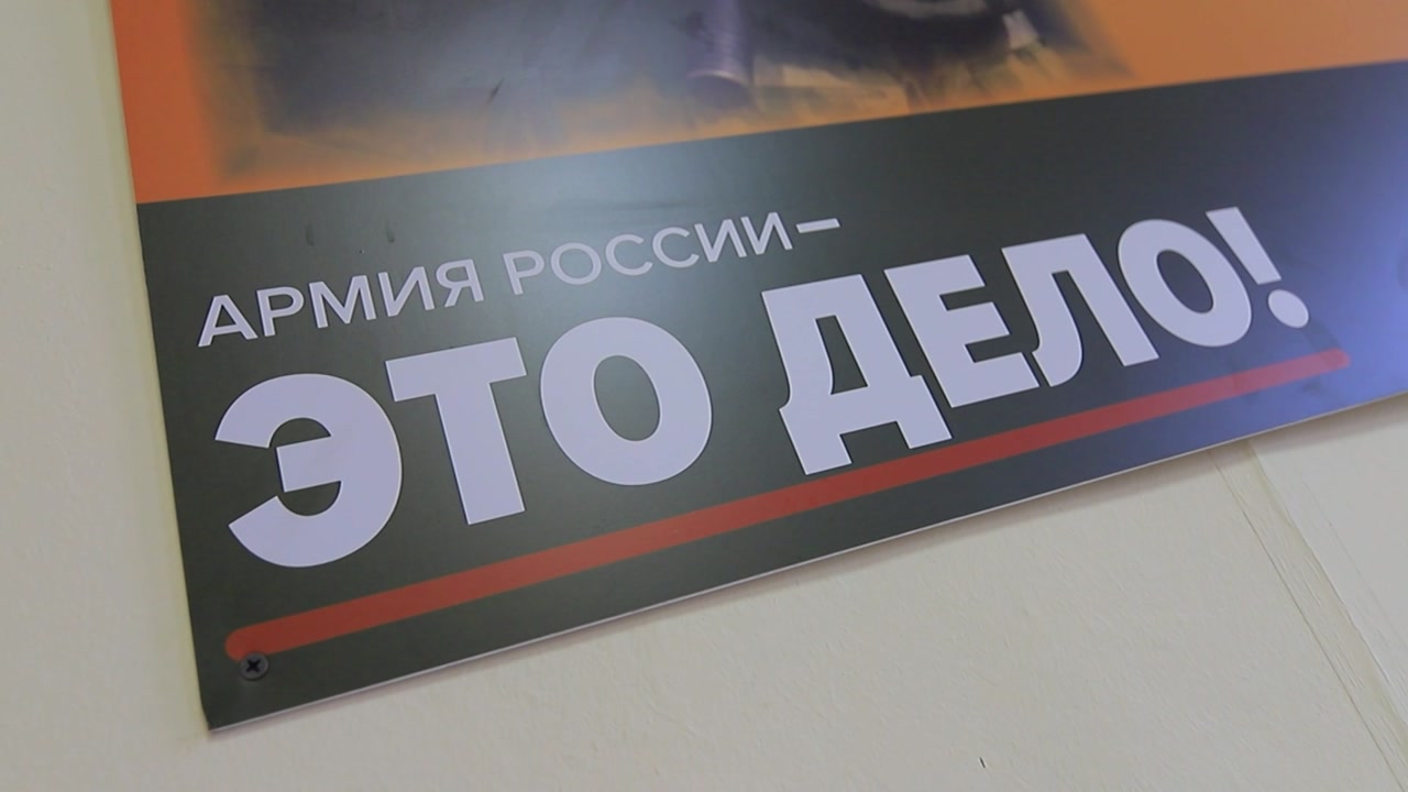 Встали на защиту интересов страны