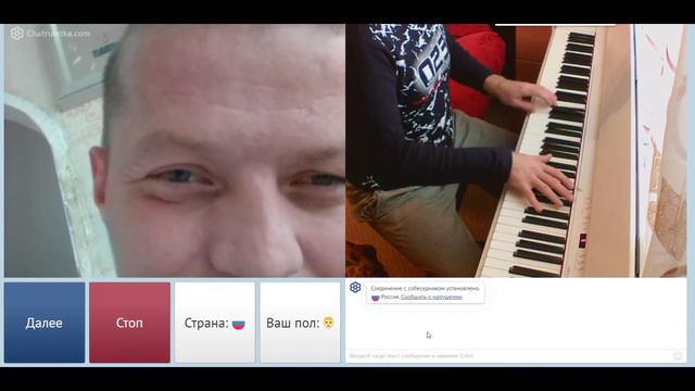 Новый пианист в чатрулетке. Реакции людей на пианино! #1