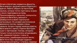 Песня о первом пионерском отряде