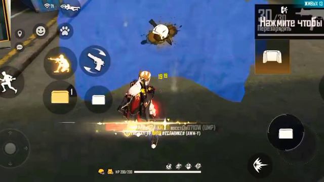 Настройки Xiaomi Redmi 9C NFC (DPI+HUD+SENSI) (AUTOSHOT) 📲 смотреть онлайн