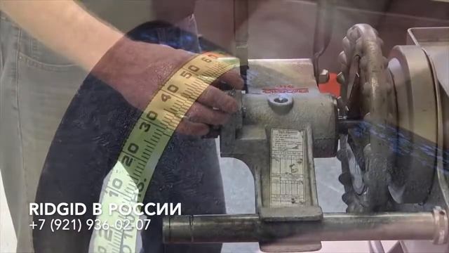 Рулетка замера диаметра трубы. Замер диаметра канавки на трубе.  Желобонакатчик RIDGID 916 плюс 300