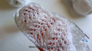 Шикарный ажурный узор спицами