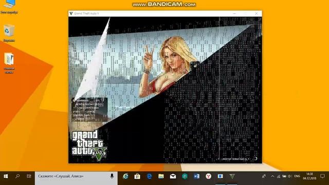 как убрать мерцание игры гта 5 на windwos 10? смотреть онлайн