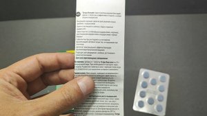 Средство против водорослей Tetra Algizit 10табл