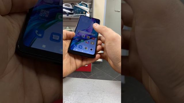 13 декабря 2022 г. смотреть онлайн