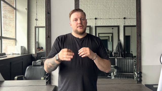 Как барберу поднять стоимость своих услуг? С чего начать?