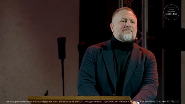 Я СЛАБ, НО ВСЁ  ЖЕ ПОМАЗАН - епископ  Эдуард Деремов | 14 января 2023 г.
