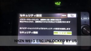 ERC Unlocked - TOYOTA NHZN W61G