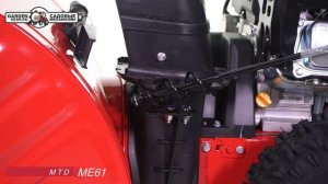 Сборка бензинового снегоуборщика MTD Smart ME 61