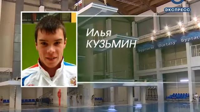 Обзор спортивных событий Пензы и области за 23.12.2016