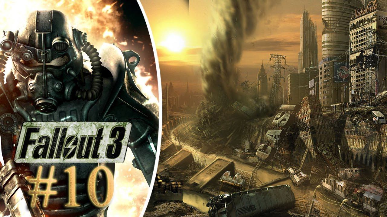 Прохождение Fallout 3 Максимальная сложность. 3 Супер мутанты #10