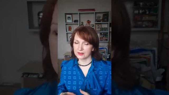отношения в паре медитация