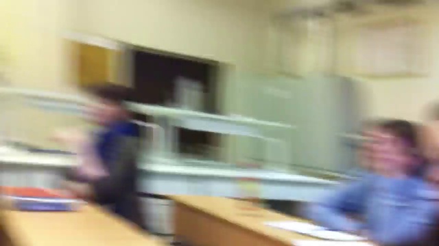 На экологии