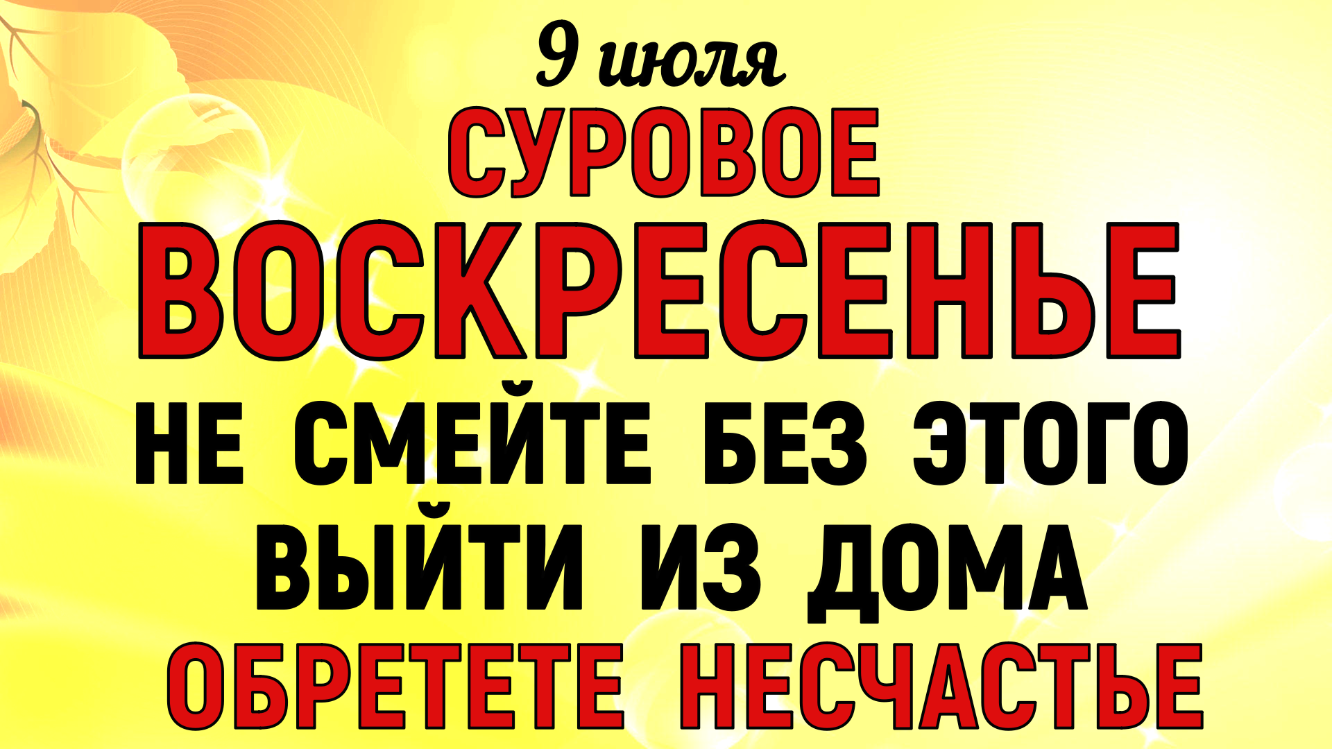 Век живи век учись почему нельзя выучиться на всю жизнь проект