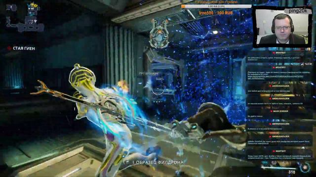 Warframe. Новичок. Немного пофармим чего-нибудь. Стрим двадцать пятый. смотреть онлайн