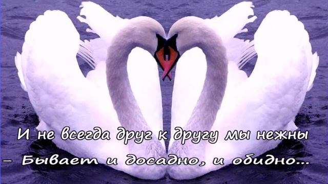 Желаю Всем просветления, любви и счастья!!!(75) смотреть онлайн