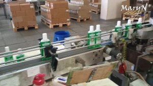 Фабрика Свобода. Экскурсия, тестирование продукции