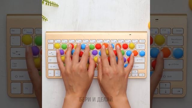 МЕГА СБОРНИК С ИГРУШКОЙ ПОП-ИТ || ЛУЧШИЕ ПОДЕЛКИ И ЛАЙФХАКИ смотреть онлайн