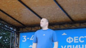 Голоса России