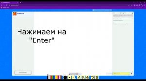 Большой маркер в Drawaria.online