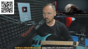 FREDGUITARIST СЛУШАЕТ JASE БЕЗ ЯИЦ
