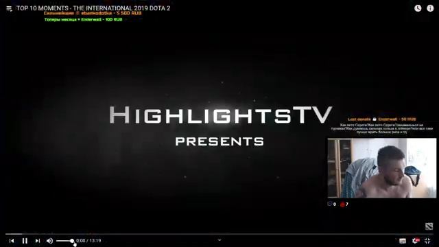 ЧИЛИМ В КАЗИК, ОБЩАЕМСЯ смотреть онлайн