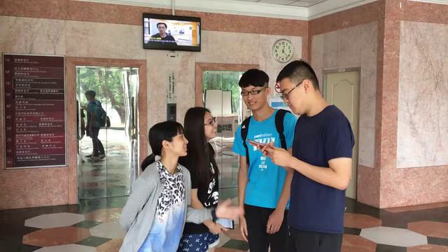 Посмотреть северное сияние с друзьями смотреть онлайн