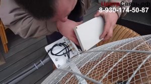 Замена сим карты на самом верху 10 метровой мачты