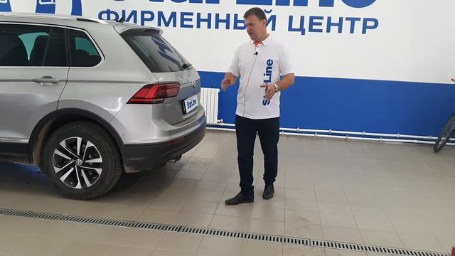 Защитили новенький Volkswagen Tiguan смотреть онлайн