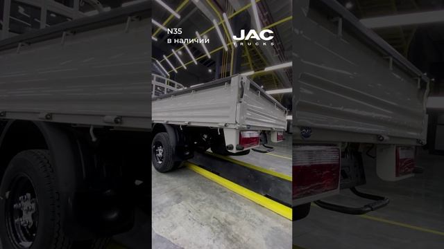 Грузовой бортовой Х200 на шасси JAC N35 категория В