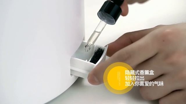 Увлажнитель воздуха Xiaomi DEM-SJS600 смотреть онлайн