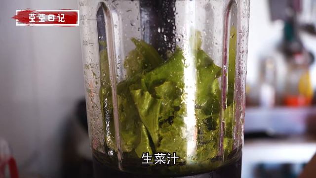 米宝放假在家，莹莹做一顿彩色卤牛肉面，全家吃美了 смотреть онлайн
