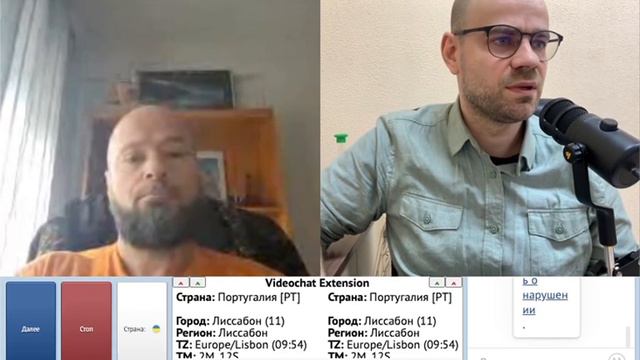 Цель канала на примере двух хитрозачатых смотреть онлайн