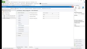 KNX Программирование Урок 5 - Настройка KNX выключателя в ETS5