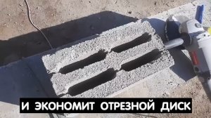 Строю ЦОКОЛЬНЫЙ ЭТАЖ для дома 10на12 СВОИМИ РУКАМИ. 1 год РАБОТЫ в 1 видео. Как это было - часть 2.