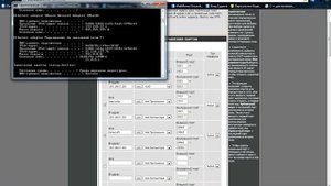 Перенаправление портов