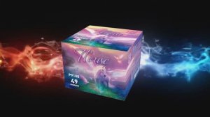 Р9100 Пегас (1,25"х49 зарядов)