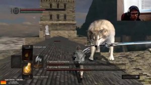 Как пройти Dark Souls - если всё Рандомно