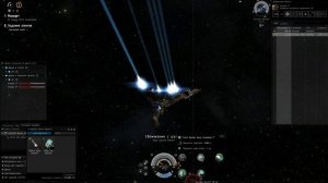 Eve online, Миссии агентов 4 уровня - Anomic Agent (Guristas Burner) Worm