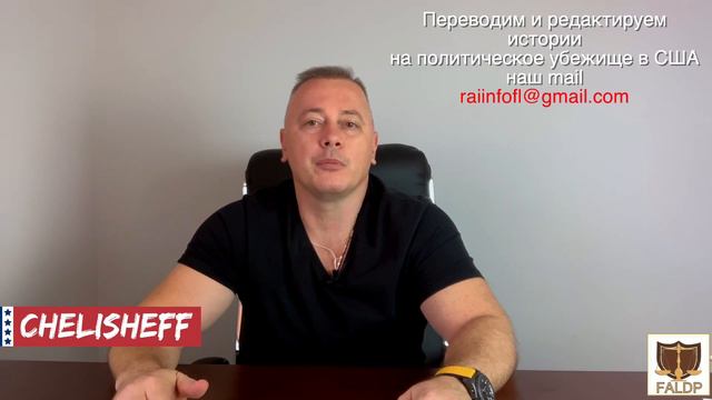 Как быстро получить разрешение на работу. Лазейка в законодательстве.Наш сайт asylumin.us смотреть онлайн