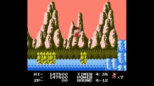 Kid Niki - Radical Ninja (NES)